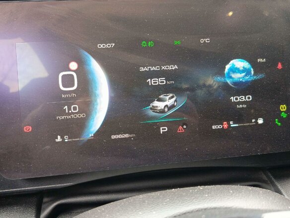 2024 Haval Dargo I, чёрный, 2226150 рублей - вид 6
