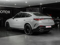 2026 Mercedes-Benz GLC Coupe 300 II (C254), серый - вид 5