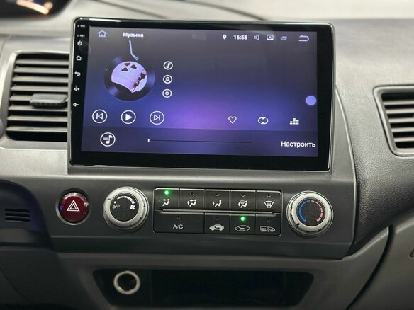 2007 Honda Civic VIII, серебристый, 879900 рублей - вид 10