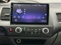 2007 Honda Civic VIII, серебристый, 879900 рублей - вид 10