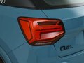 2026 Audi Q2 L 35 TFSI I Рестайлинг, голубой, 3440000 рублей - вид 4