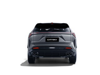 2026 Geely Cityray, серый, 2940241 рублей, вид 2