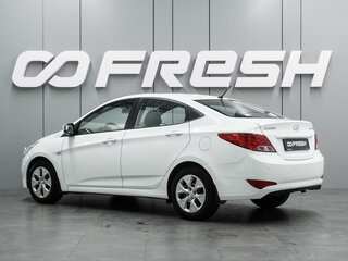 2014 Hyundai Solaris I Рестайлинг, белый, 979000 рублей, вид 2