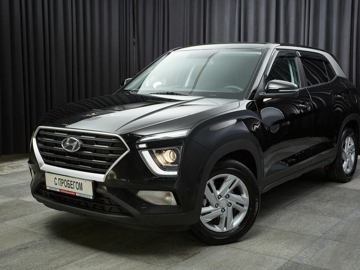 Открыть фотографии: Hyundai Creta II