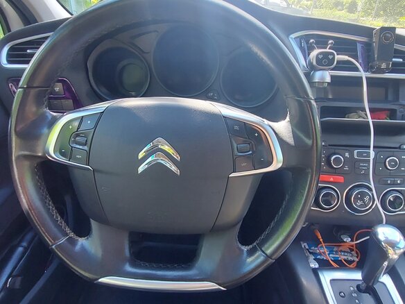 2012 Citroen C4 II, белый, 410000 рублей - вид 6