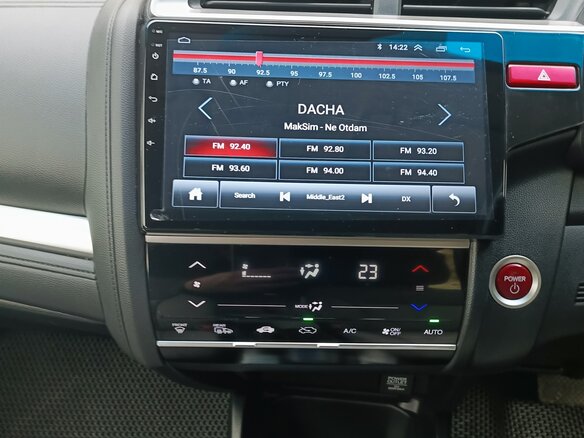 2014 Honda Fit III, пурпурный - вид 6