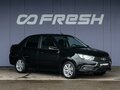 2025 Lada (ВАЗ) Granta I Рестайлинг, чёрный