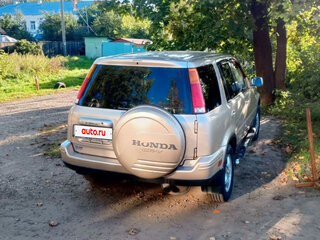 2000 Honda CR-V I Рестайлинг, золотистый, 400000 рублей, вид 4