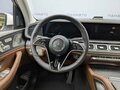 2023 Mercedes-Benz GLE 450 II (V167) Рестайлинг, белый, 12990000 рублей - вид 11