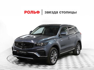 2023 Geely Atlas Pro, серый, 1899000 рублей, вид 1