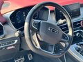 2024 Geely Coolray I, синий, 1870000 рублей - вид 10