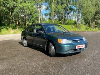 2001 Honda Civic VII, зелёный, 350000 рублей, вид 2