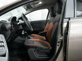 2025 Lada (ВАЗ) Iskra SW Cross, коричневый - вид 9