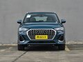 2026 Audi Q3 45 TFSI II (F3), синий, 4750000 рублей - вид 1