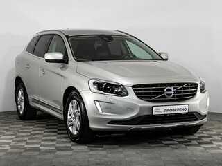 2017 Volvo XC60 I Рестайлинг, бежевый, 1999000 рублей, вид 3