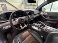 2021 Mercedes-Benz GLE Coupe AMG 53 AMG II (C167), синий - вид 4