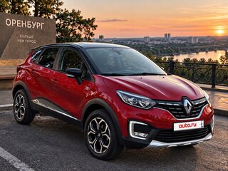 2020 Renault Kaptur I Рестайлинг, красный, 1850000 рублей, вид 1