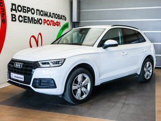 2017 Audi Q5 II (FY), белый, 2649000 рублей, вид 1