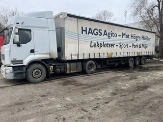 2007 Schmitz Cargobull S01, серый, 1400000 рублей, вид 2