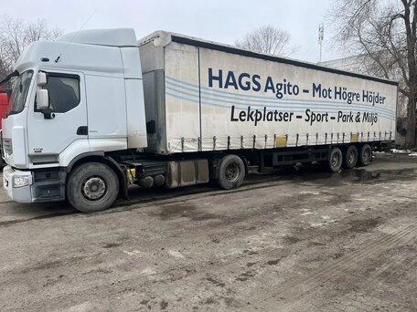 2007 Schmitz Cargobull S01, серый, 1400000 рублей, вид 2