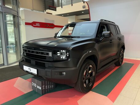 Jetour T1