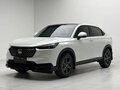 2022 Honda XR-V II, белый
