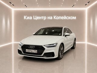 2021 Audi A7 55 TFSI II (4K), белый, 6050000 рублей, вид 1