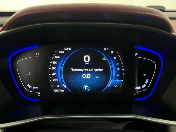 2023 Geely Coolray I, белый, 1750000 рублей - вид 12