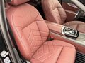 2024 BMW 7 серии 740i xDrive VII (G70), чёрный, 13350000 рублей - вид 9