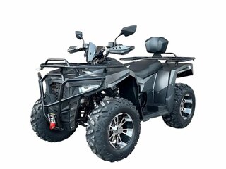 2026 Другие Мотовездеходы (другие), голубой, 263600 рублей, вид 1