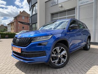 2022 Skoda Kodiaq I Рестайлинг, синий, 3599000 рублей, вид 3