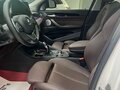 2023 BMW X1 Long 20Li sDrive II (F48) Рестайлинг, белый, 2495000 рублей - вид 7