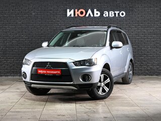 2011 Mitsubishi Outlander II Рестайлинг, серебристый, 1130000 рублей, вид 1