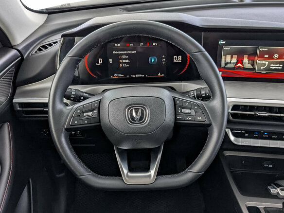2024 Changan CS35 Plus I Рестайлинг, серый, 1670000 рублей - вид 21