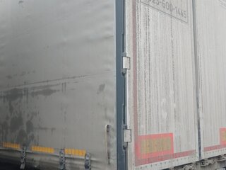 2022 Тонар 9888, чёрный, 1450000 рублей, вид 4