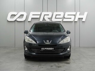 2013 Peugeot 408 I, синий, 569000 рублей, вид 3