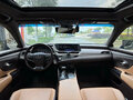 2021 Lexus ES 200 VII Рестайлинг, чёрный, 4105000 рублей - вид 8