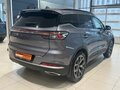 2024 Chery Tiggo 7 Pro Max I Рестайлинг, серый - вид 5