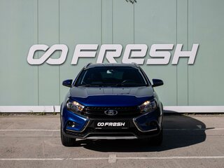 2022 Lada (ВАЗ) Vesta SW I, синий, 1399000 рублей, вид 3