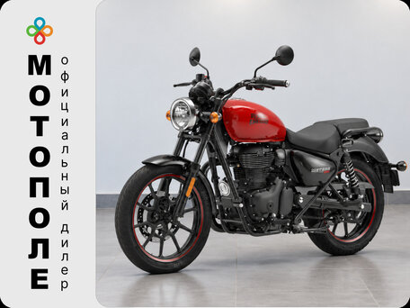 2026 Royal Enfield Meteor, красный, 509000 рублей, вид 1