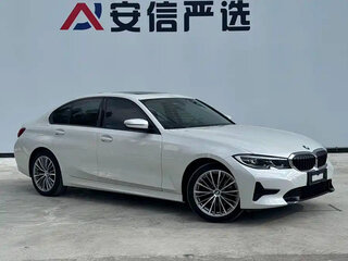 2022 BMW 3 серии 320i VII (G2x), белый, 2710000 рублей, вид 1