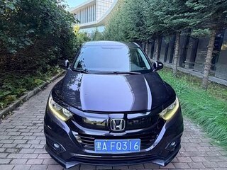 2022 Honda Vezel I Рестайлинг, синий, 1220000 рублей, вид 2