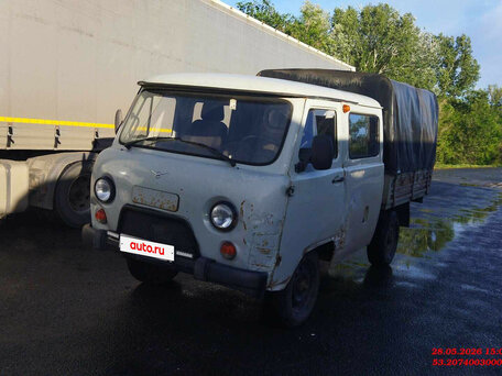 2023 УАЗ 3909, серый, 805000 рублей, вид 2
