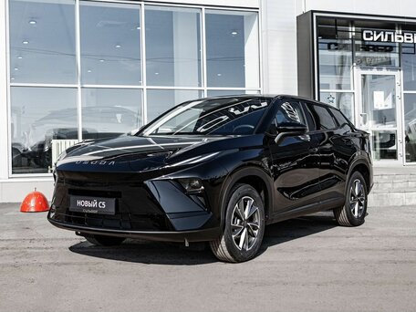 Omoda C5 II