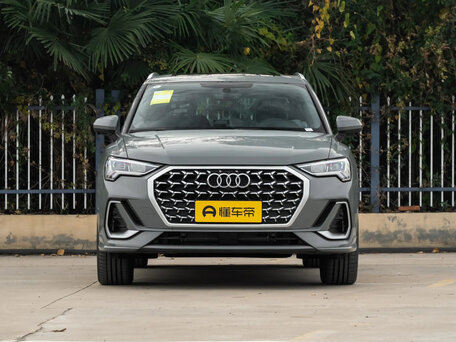 2026 Audi Q3 35 TFSI II (F3), серый, 3740000 рублей, вид 3