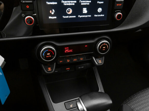 2021 Kia Rio X IV Рестайлинг, коричневый, 1880000 рублей - вид 17