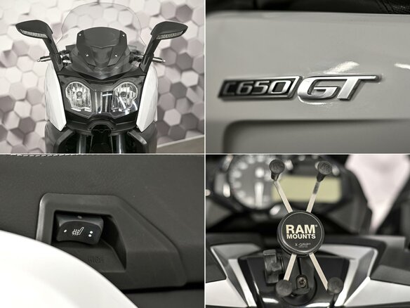 2016 BMW C 650 GT, белый, 669000 рублей - вид 9