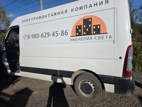 2021 Renault Master, белый, 3200000 рублей, вид 4