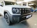 2026 Haval H3 I, белый, 2949000 рублей - вид 5