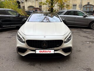 2018 Mercedes-Benz S-Класс AMG 63 AMG III (W222, C217) Рестайлинг, белый, 10700000 рублей, вид 1